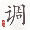 琛儿女主