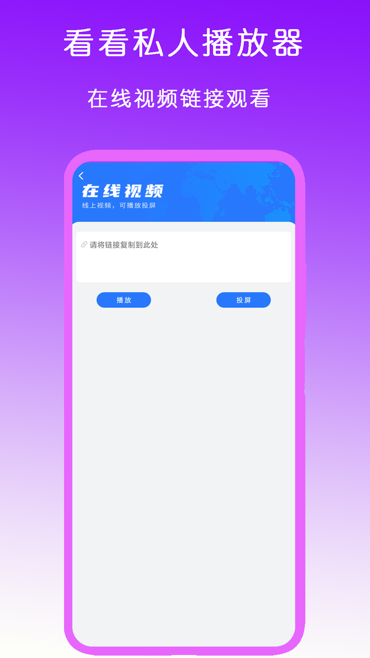 富豪妈咪的天才儿们免费阅读截图