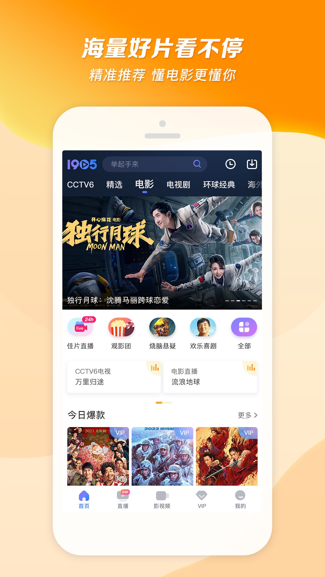 [公益] 兰州00后学生S招奴附四爱耳光奴福利   3截图