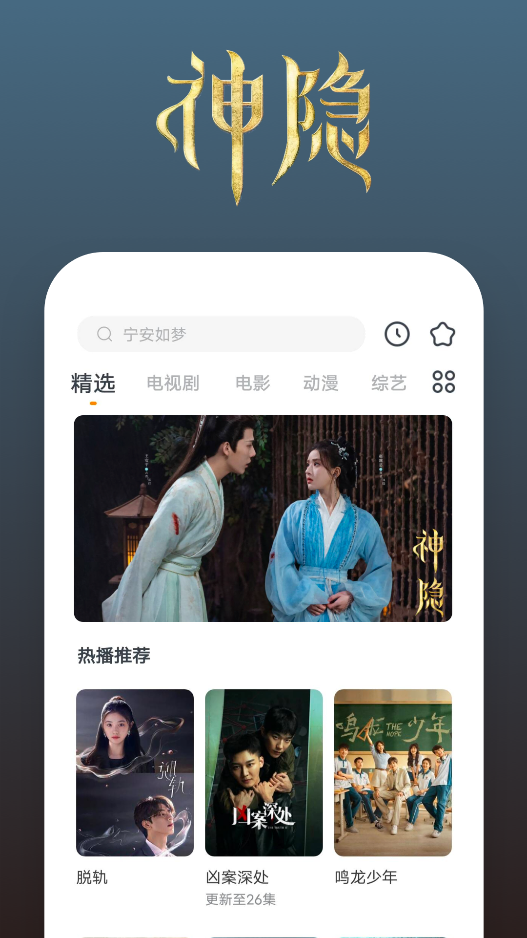 [公益] 兰州00后学生S招奴附四爱耳光奴福利   3截图