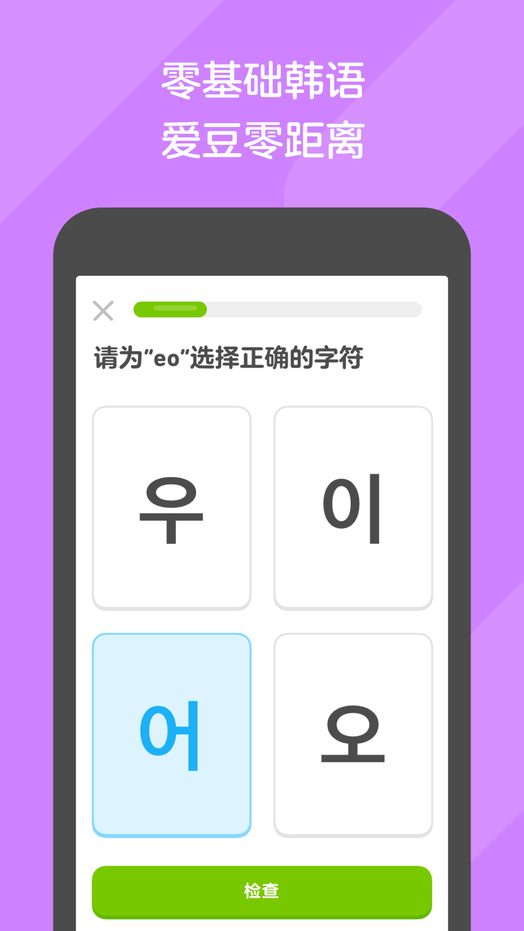 欧美女王男奴截图