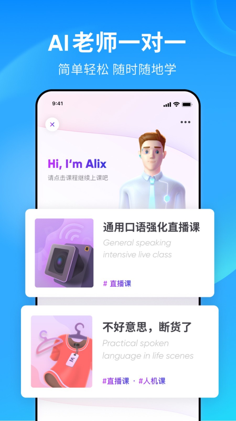 富豪妈咪的天才儿们免费阅读截图